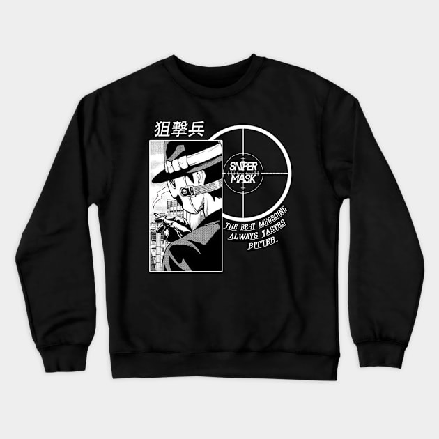 Tenkuu Shinpan ''SNIPERMASK'' V1 Manga Anime Crewneck Sweatshirt by riventis66